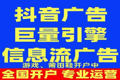 探索百度推广代运营公司的服务模式与优势